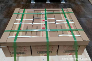 左旗巴彦浩特航空空运酒水【机场货运当天
